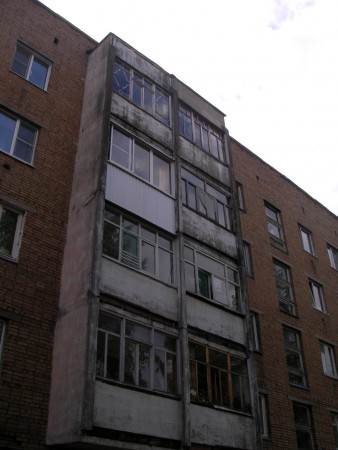 Ком 88